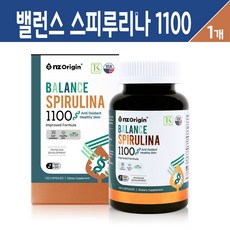 발란스스피루리나1100