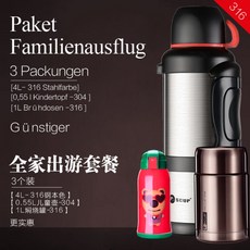 715f560459c5f45528bad2b1c56e148e99b8d32ecc106c01f74d56b2d4fe.jpg