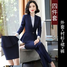 호텔 경리 직업 여성의류 슬림 스타일리쉬 셋업 비지니스 유니폼 OL 면접정장 카고