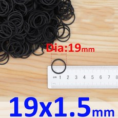 밴드 탄성 학교 검은 강력한 100 고무 사무실 반지에 500PCS, 19x1.5mm, 1개