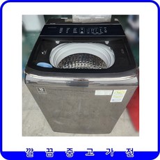 삼성전자 통돌이 중고세탁기 2020년 제조 블랙케비어 일반형 18kg [WA18T7650KV]