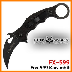 폭스 FOX 나이프 Karambit FX-599 블랙 접이식