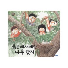 곽미영