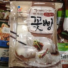 색꽃빵
