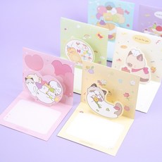 냥냥 3D 입체 팝업 카드 12개세트 초대장 생일축하 편지지 카드 봉투, 1세트