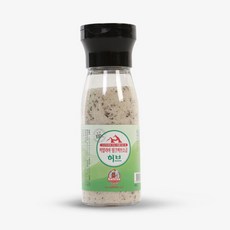 [소금나무] 히말라야 핑크소금으로 만든 허브소금 리뷰후기