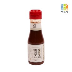 우삼 통마리 멜젓소스 리뷰후기