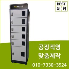 9a9a7529087d52a6752f5f852edd06448100f77325c1b38446b12544fd82.jpg