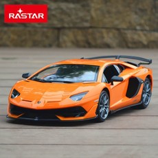 람보르기니전동카