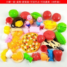 피에스타자르기