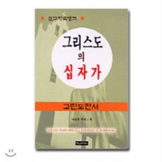 publisher책