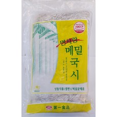 메밀소바 1.8kg 5팩 10팩 면사랑 메밀국시, 메밀소바 1.8kg 10팩