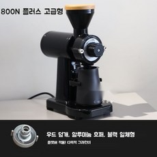 페이마800n