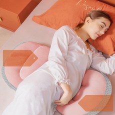 임산부쿠션 산모 허리 보호 쿠션 베개 U자 바디필로우