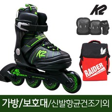 K2 스케이트 아동 인라인스케이트 머린그린+가방+보호대+휠커버, 선택완료