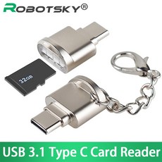 휴대폰 핸드폰 스마트폰 이어폰 태블릿 패드 탭 충전 변환 젠더 어댑터 USB C 타입 카드 리더기 USB3.1 타입-C OTG 삼성 호환 갤럭시 호환용 체인 포함 마이크로 SD T, 단일옵션, 1개