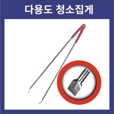 미화 다용도 쓰레기 청소집게 휴지집게, 1개