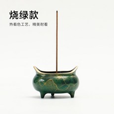 미니 향로 중국풍 엔틱 향 꽂이 가정용 실내 전용 인센스 스틱 홀더, 1개, 1, 기타, 기타 미니 향로 중국풍 엔틱 향