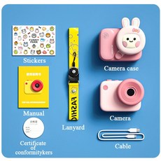 킷캣토이카메라