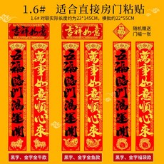 825d7eea7509928e923a3bf06c2b2ee0d8502ab6824010cc67abda7cedb7.jpg