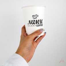 홈앤힐링 커피 일회용핫컵 일회용 종이컵 업소용 핫컵