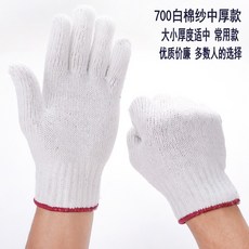 63eef3215073d8fed67930bd3d7e922e2104e41e38ec6d4f7dae36582248.jpg