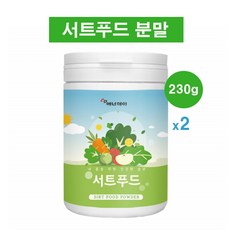 서트푸드다이어트식단