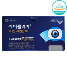 종근당건강 아이클리어 루테인지아잔틴 ACE 90캡슐 x 1박스 (3개월분), 90정, 1개