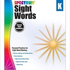 Spectrum Sight Words Kindergarten