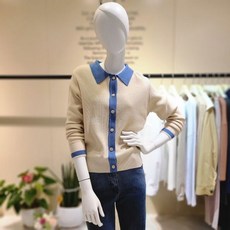enc가디건