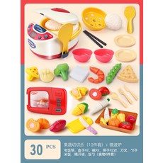 콩순이전자레인지