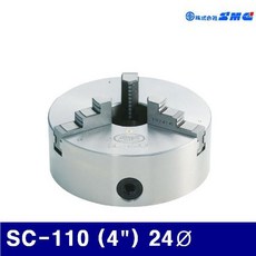 특가존 R42568 SMC 5360022 3-JAW 선반척(연동척) SC-110 (4Inch) 24파이 3.5 (1EA), 1