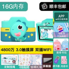 롤링디카감열지