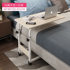 노트북자물쇠쿠팡
