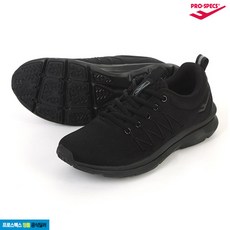 프로스펙스브리즈