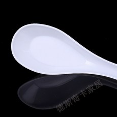 f2de93fe56ff7c80d298da2470258a9fdb9309b113c5ac1a6bff52e53200.jpg