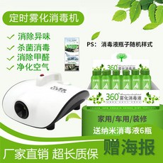 159f5a48f9109f6d5837f3366679211bb135a7229b780ade276c8e3c349b.jpg