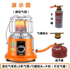 신일아웃도어팬