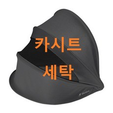 다이치360햇빛가리개