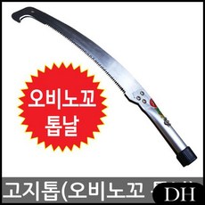 cce6f466eb8d9431c5fb806ae127b16e0cfd9f5c9e1f63b505f2ccc091a7.jpg