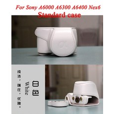 소니a5100렌즈홀더