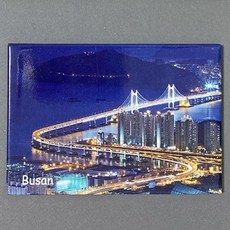 한국기념품마그넷