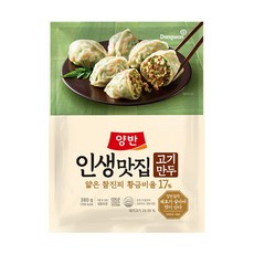 속이 꽉찬 인생맛집 고기만두 380g 6개 탱글탱글 쫄깃한 만두피 만두 업소용 맛있는 간편 푸짐한 대용량 캠핑 차박 어린이 만두 간식 전통 밀키트 돼지 육즙 식감 분식 음식, 상세 설명 참조