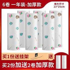 a9cf75eaad3d46524d2755d4be87410f79494d81d6f40a1ae1dd0dc008a5.jpg