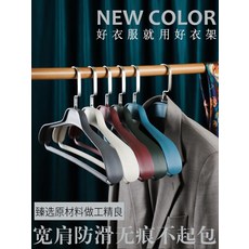 오브제누보키즈