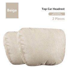 벤츠s클래스뒷자석모니터