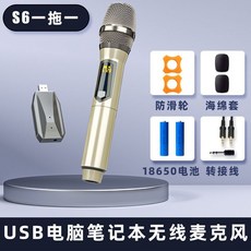 pc내장사운드카드