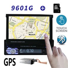 7인치블루투스모니터