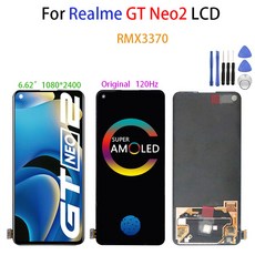 Oppo Realme GT Neo2 용 AMOLED LCD 디스플레이 터치 디지타이저 RMX3370 Realme GT Neo 2 용 LCD 디스플레이 교체 화면, Original no frame