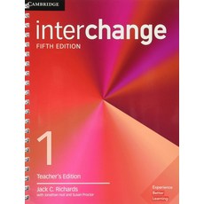 interchange